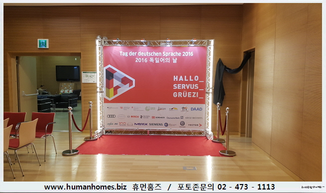 13965b94c5d4c98dc24dc18321e900f7_1723452