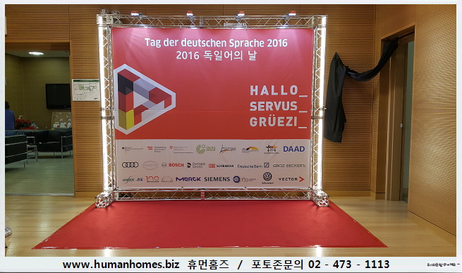 13965b94c5d4c98dc24dc18321e900f7_1723452