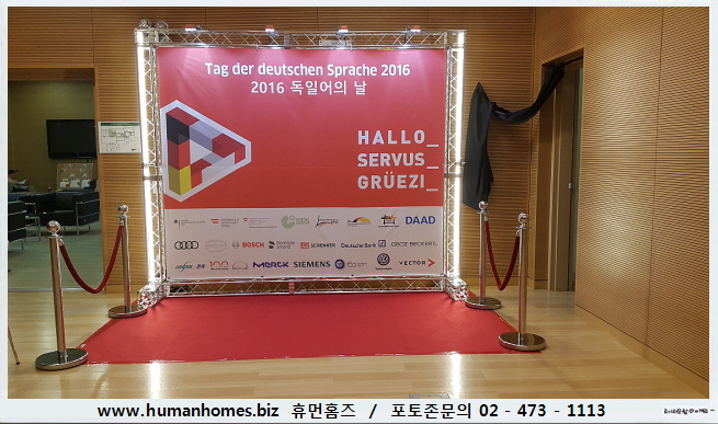 13965b94c5d4c98dc24dc18321e900f7_1723452