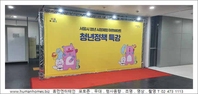 52d5e06dfdb7cfdff9b63397c7b0506b_1727063