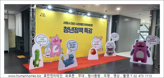 52d5e06dfdb7cfdff9b63397c7b0506b_1727064