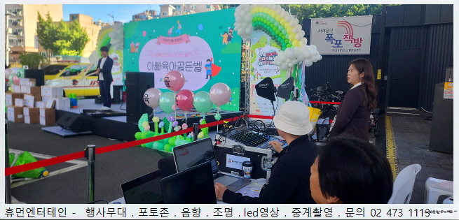 928198b0f567bc419bf6ab3fb95a559c_1728875