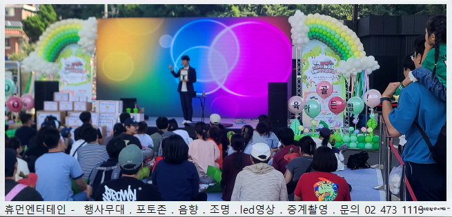 928198b0f567bc419bf6ab3fb95a559c_1728875