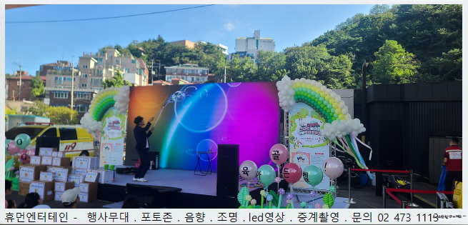 928198b0f567bc419bf6ab3fb95a559c_1728875