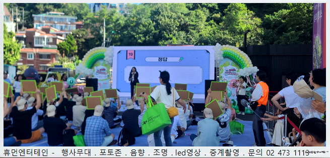 928198b0f567bc419bf6ab3fb95a559c_1728875