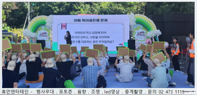 928198b0f567bc419bf6ab3fb95a559c_1728875