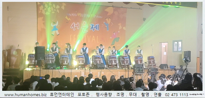 060712eb4d24bbddbe997853f51086bb_1731647