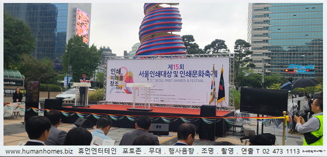 df3c888a7968fc8281bcab5467d0fe31_1732258