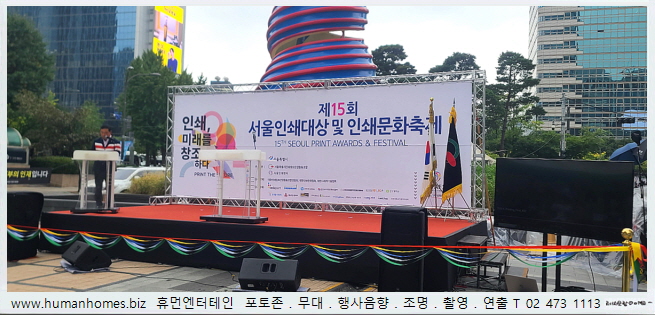 df3c888a7968fc8281bcab5467d0fe31_1732258