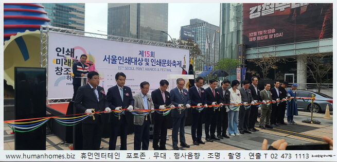 df3c888a7968fc8281bcab5467d0fe31_1732258