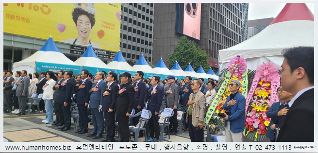 df3c888a7968fc8281bcab5467d0fe31_1732258