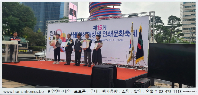 df3c888a7968fc8281bcab5467d0fe31_1732258