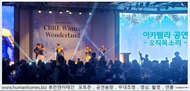 2396f6de76d31442558cc3dacee2eb9c_1734943