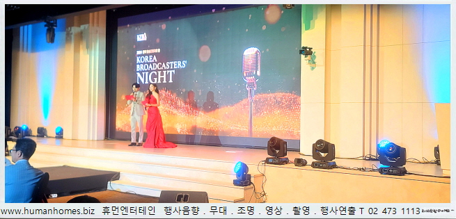 26676af743242ef788477b5fcfdede86_1733903