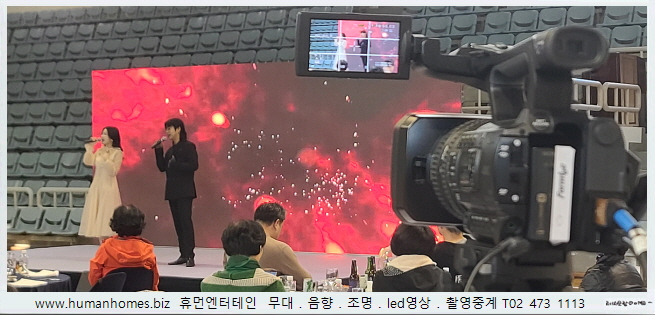 0767121a685e9f3857aa2f885acc4e16_1737020