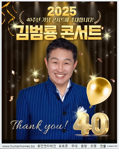 04801d7bbe2602e0995a6b74a1f05466_1741841