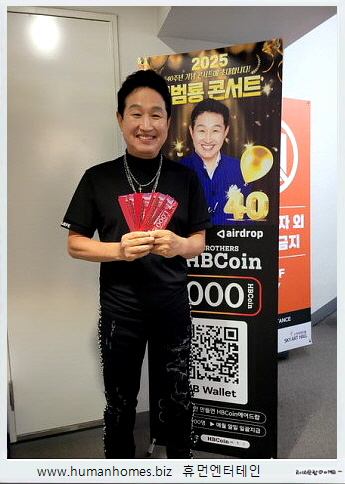 04801d7bbe2602e0995a6b74a1f05466_1741841