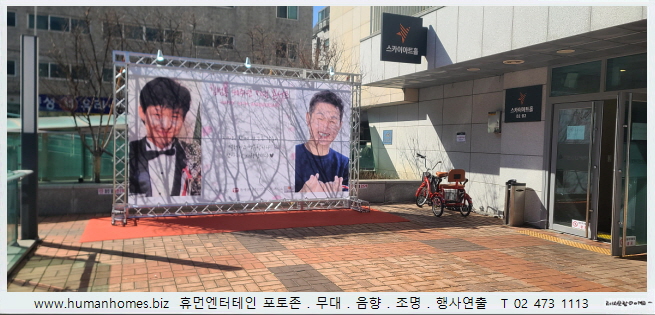 04801d7bbe2602e0995a6b74a1f05466_1741841