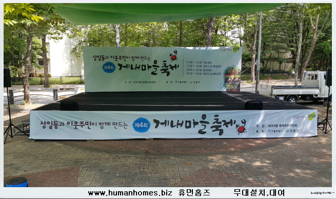 10dfb8434ee07bef496d7f0aa17b28b9_1742785