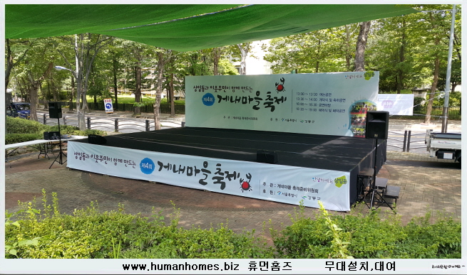 10dfb8434ee07bef496d7f0aa17b28b9_1742785