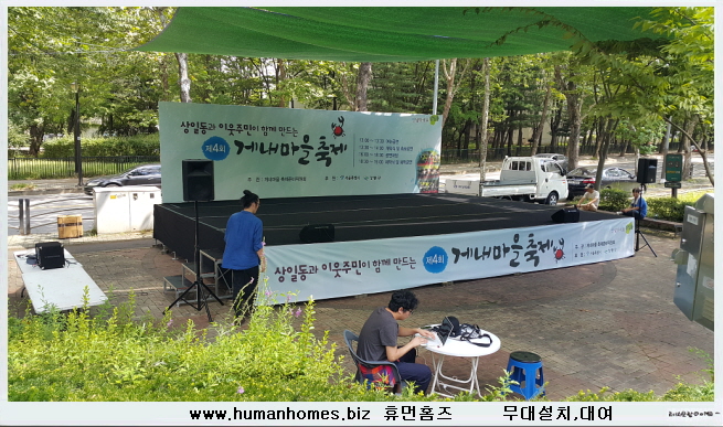 10dfb8434ee07bef496d7f0aa17b28b9_1742785