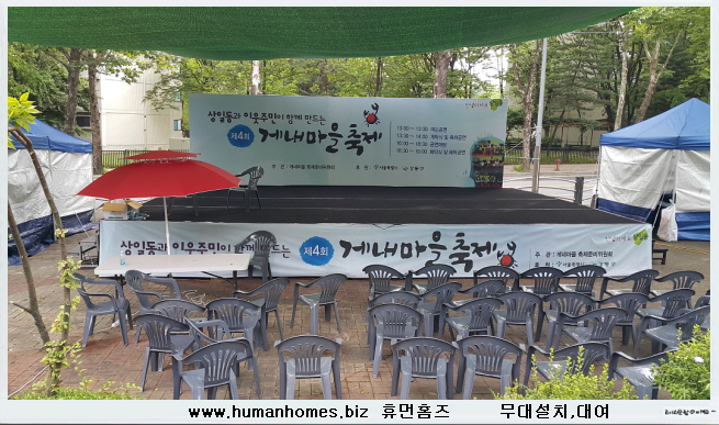 10dfb8434ee07bef496d7f0aa17b28b9_1742785