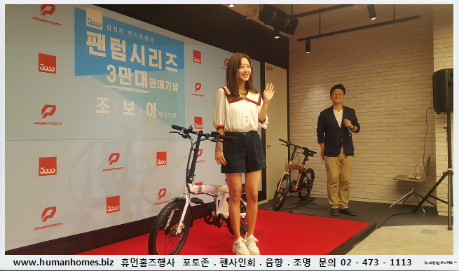 10dfb8434ee07bef496d7f0aa17b28b9_1742790