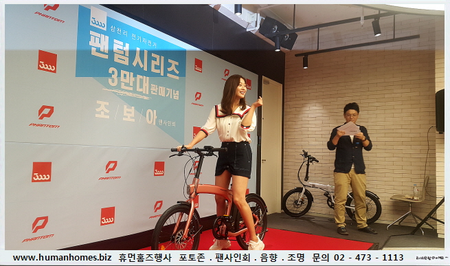 10dfb8434ee07bef496d7f0aa17b28b9_1742790