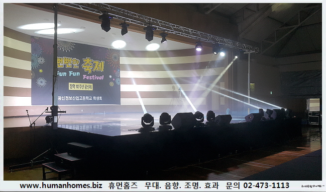 10dfb8434ee07bef496d7f0aa17b28b9_1742797