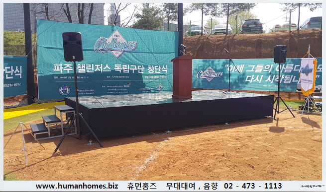 315d239d125a62838e99d120d04c6103_1743399