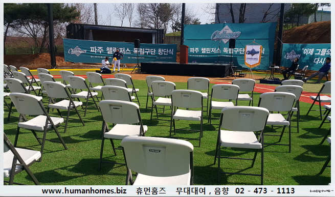 315d239d125a62838e99d120d04c6103_1743399