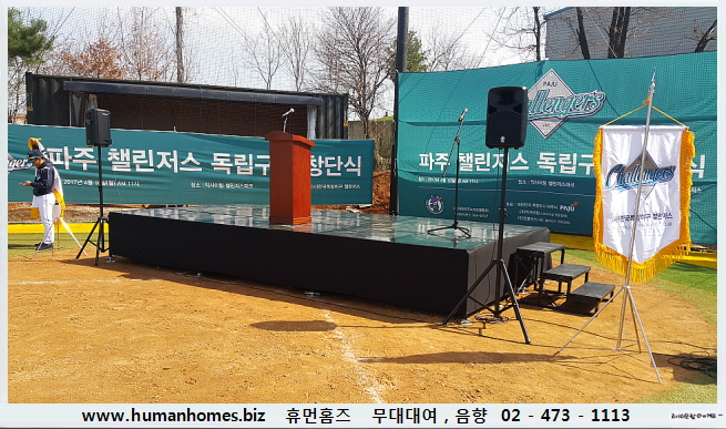 315d239d125a62838e99d120d04c6103_1743399