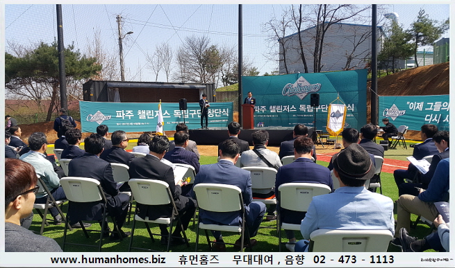 315d239d125a62838e99d120d04c6103_1743399