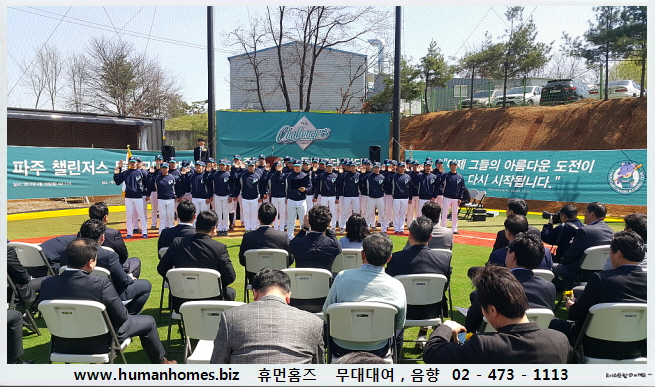 315d239d125a62838e99d120d04c6103_1743399