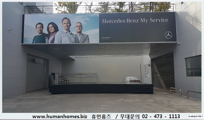 315d239d125a62838e99d120d04c6103_1743401