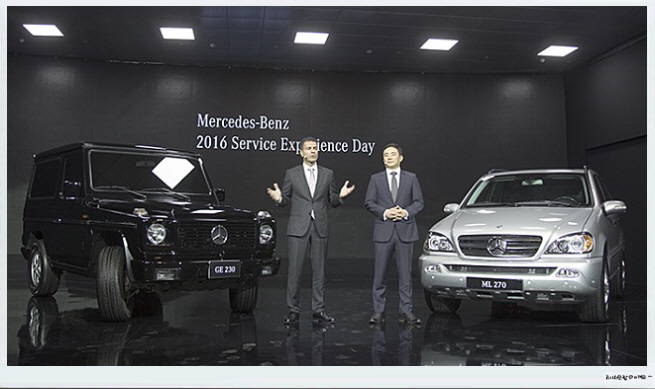 315d239d125a62838e99d120d04c6103_1743401