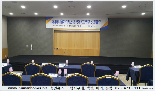 315d239d125a62838e99d120d04c6103_1743405