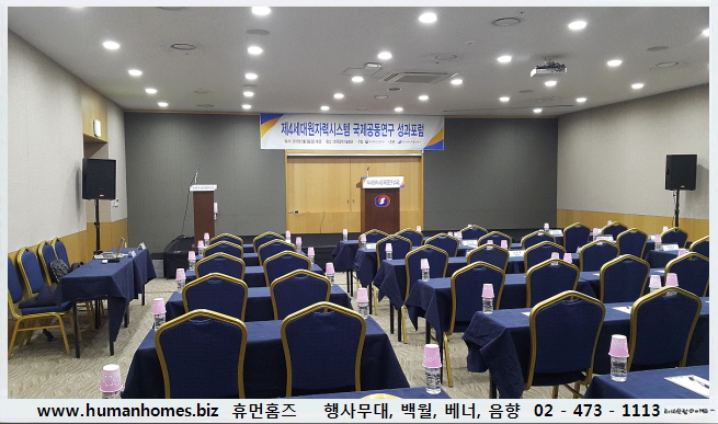 315d239d125a62838e99d120d04c6103_1743405