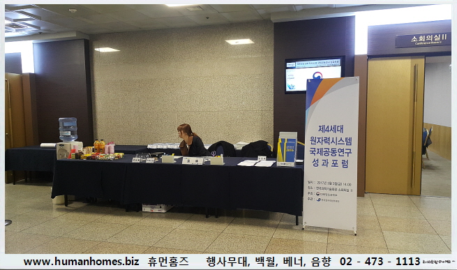 315d239d125a62838e99d120d04c6103_1743405