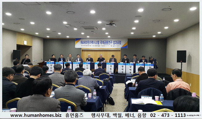 315d239d125a62838e99d120d04c6103_1743405