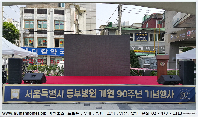 315d239d125a62838e99d120d04c6103_1743407