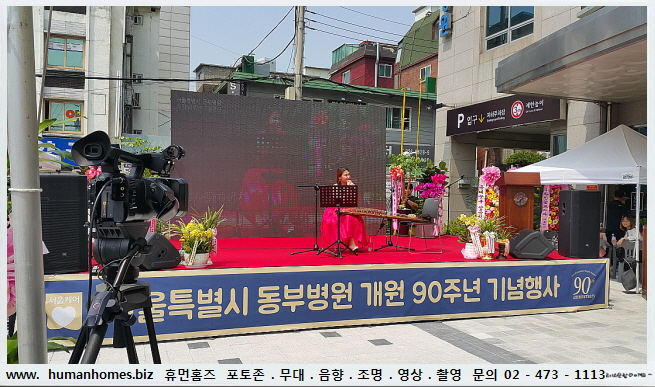 315d239d125a62838e99d120d04c6103_1743407