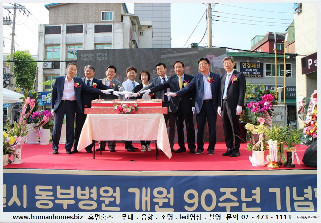 315d239d125a62838e99d120d04c6103_1743407