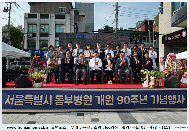 315d239d125a62838e99d120d04c6103_1743407