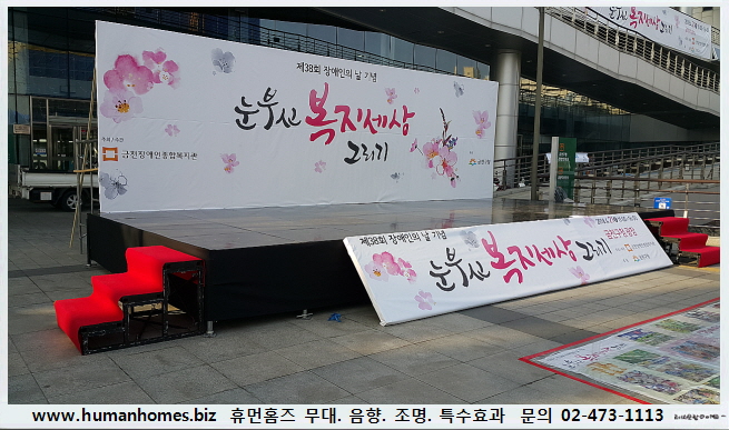 315d239d125a62838e99d120d04c6103_1743408