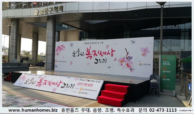 315d239d125a62838e99d120d04c6103_1743408