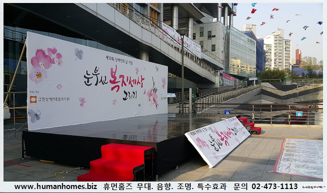 315d239d125a62838e99d120d04c6103_1743408