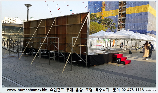 315d239d125a62838e99d120d04c6103_1743408