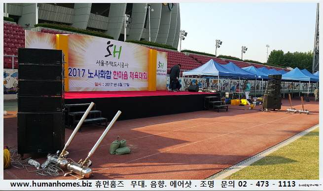 315d239d125a62838e99d120d04c6103_1743409