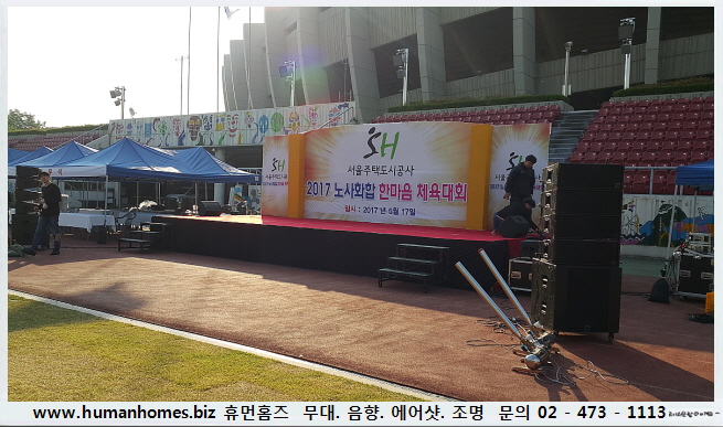 315d239d125a62838e99d120d04c6103_1743409